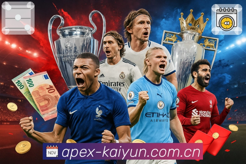 体育平台欢迎图